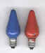 C-6 Aluminum Cones.jpg (29327 bytes)