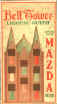 Reliance Belltower outside.jpg (71508 bytes)